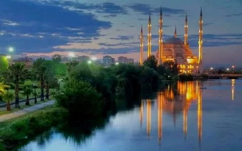 Adana Sohbet