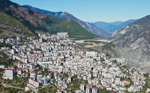 Artvin Sohbet