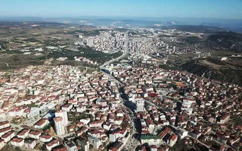 Bilecik Sohbet