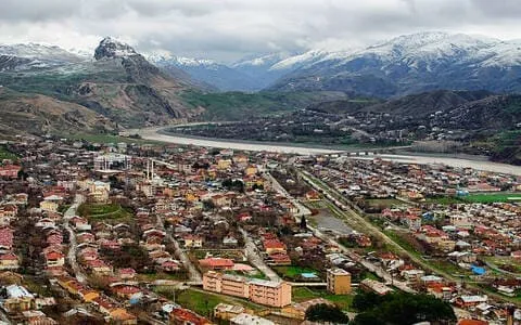 Elazığ Sohbet