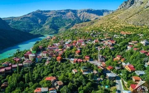 Erzincan Sohbet