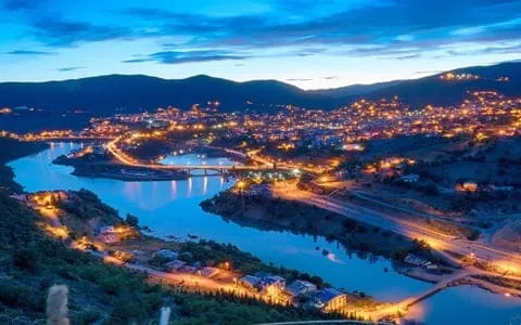 Tunceli Sohbet